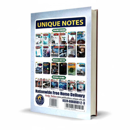 Unique Notes Riazi Class 9 Urdu Medium Punjab Board Latest Edition