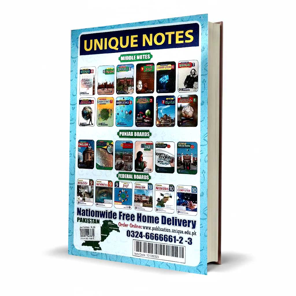 Unique Notes Urdu Class 6 Guide Punjab Board Latest Edition