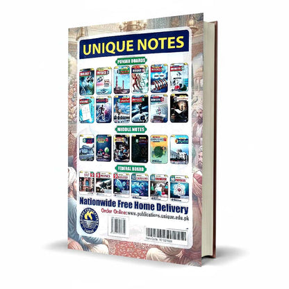Unique Urdu Notes Class 10 Punjab Board
