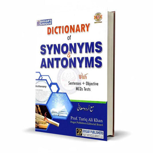 Up To Date Dictionary of Synonyms And Antonyms Book By Dogar