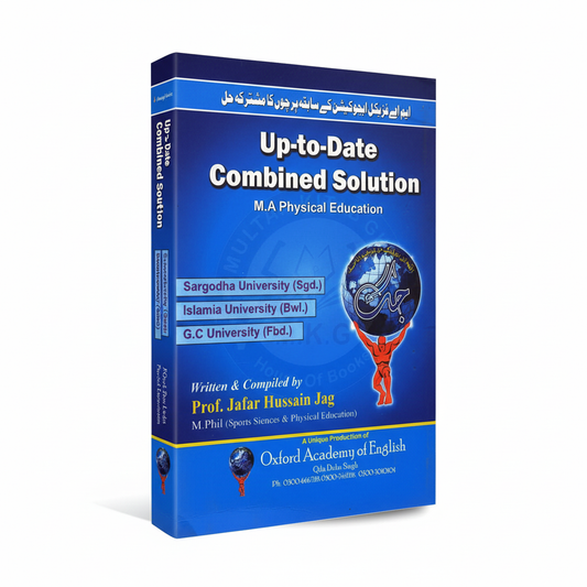 Up To Date Combined Solution M A Physical Education by Prof Jafar MKG
