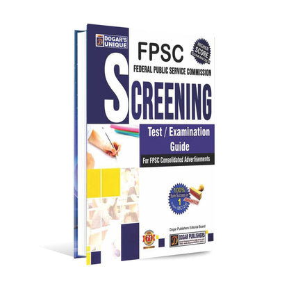 FPSC Screening Test/ Examination Guide Book By Dogar Publisher Multan Kitab Ghar