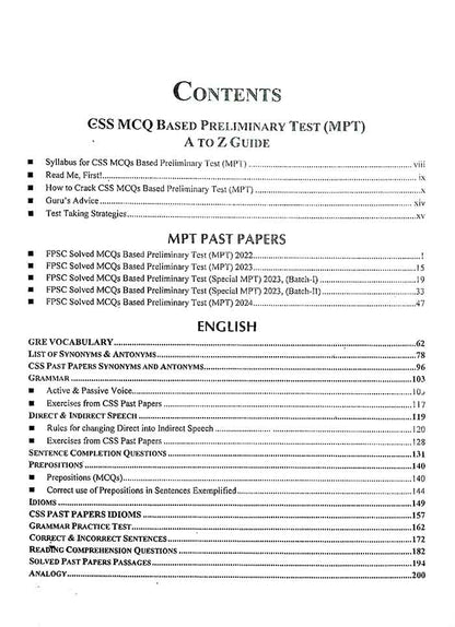 CSS MCQ Based Preliminary Test (MPT) Screening Test for CSS by World Times Publications Multan Kitab Ghar