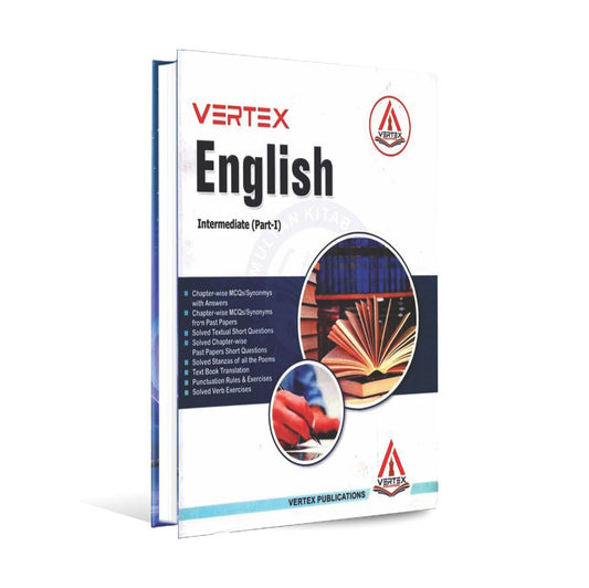 Vertex English Book for Intermediate part 1 by Prof. Irfan Babu Multan Kitab Ghar