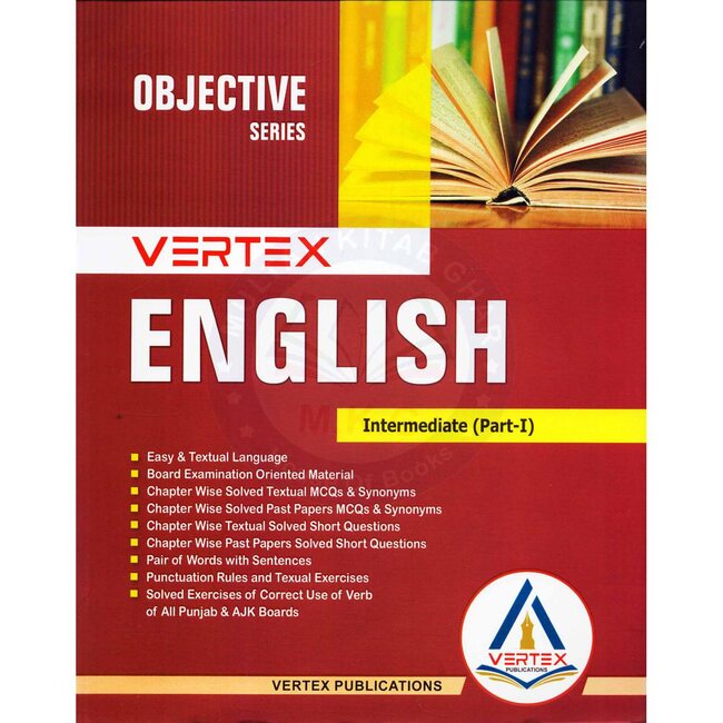 Vertex Publications English Guide for Intermediate Part I Multan Kitab Ghar