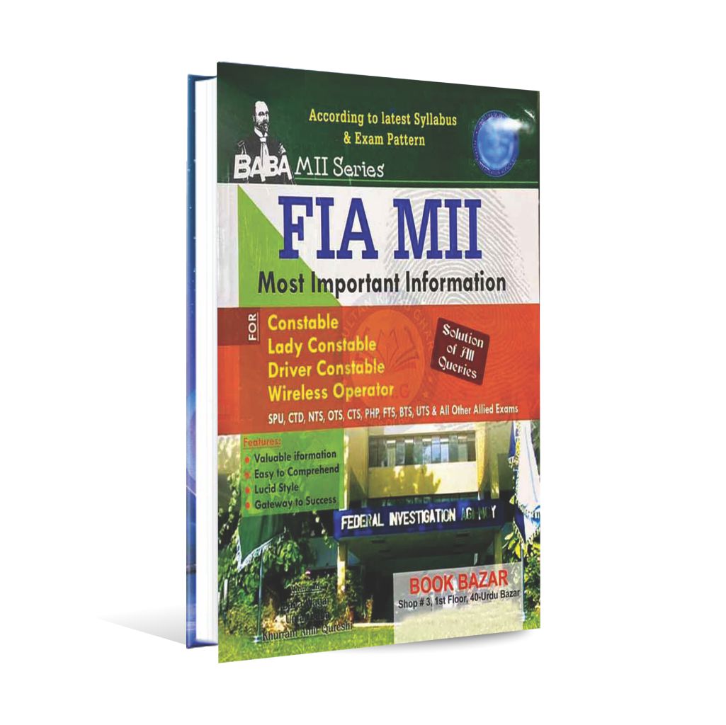 BABA FIA MII Most Important Information Book for SI ASI by Baba Waqar Multan Kitab Ghar