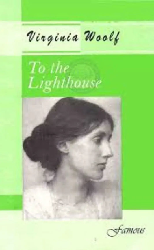 Virginia Woolf To the lighthouse Novel by famous Publisher Multan Kitab Ghar