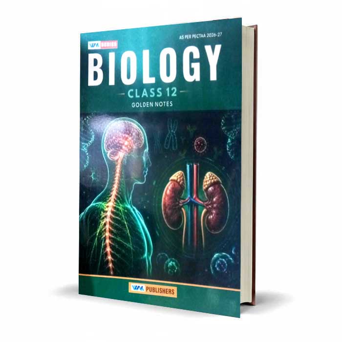 WAK Series Biology Class 12 for All Punjab AJK Boards By Prof. Dr. Shahzad Waheed