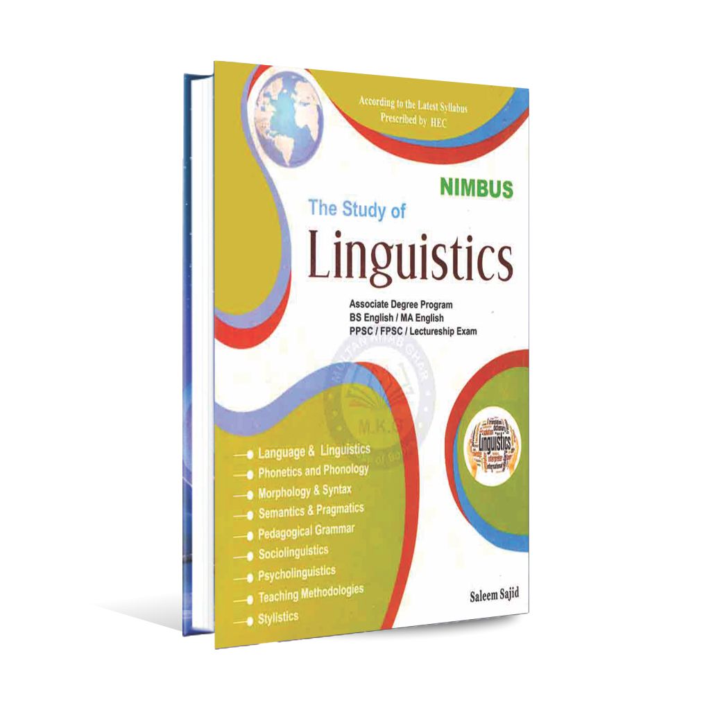 The Study of Linguistics Book for BS English by Saleem Sajid Multan Kitab Ghar