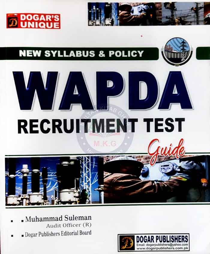 Dogar Unique WAPDA Recruitment Test Guide By Muhammad Suleman Multan Kitab Ghar