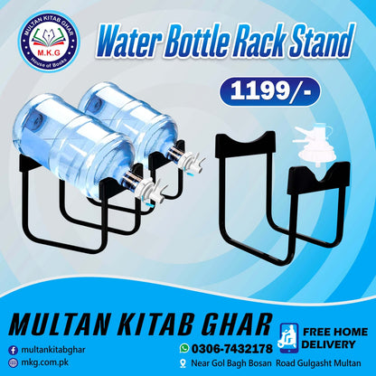 Water Bottle Rack | Kitchen Bottle Organizer | Storage Stand - MKG