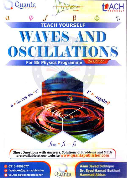 Teach Yourself Wave and Oscillations for BS Physics Programme 2nd Edition By Asim Javed Siddique Multan Kitab Ghar