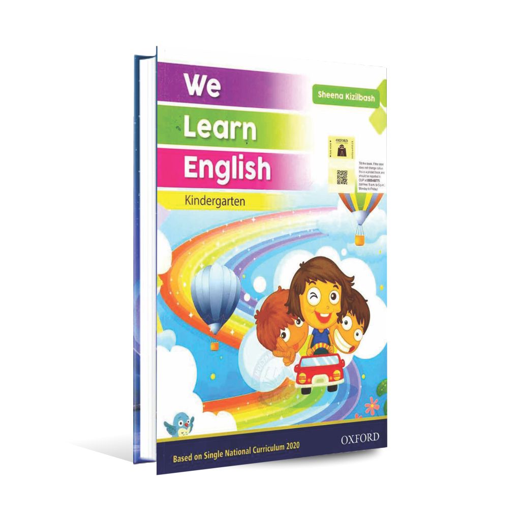 We Learn English Kindergarten Book By Sheena Kizilbash