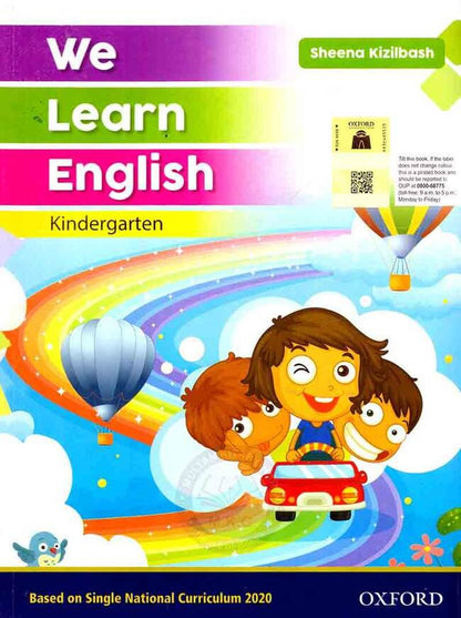 We Learn English Kindergarten Book By Sheena Kizilbash