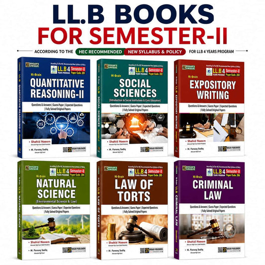 LL.B Semester-II Complete Book Set Papers 201–206 | Dogar Publishers