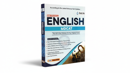 WAK ETB Series English for MDCAT By Muhammad Amjad Butt