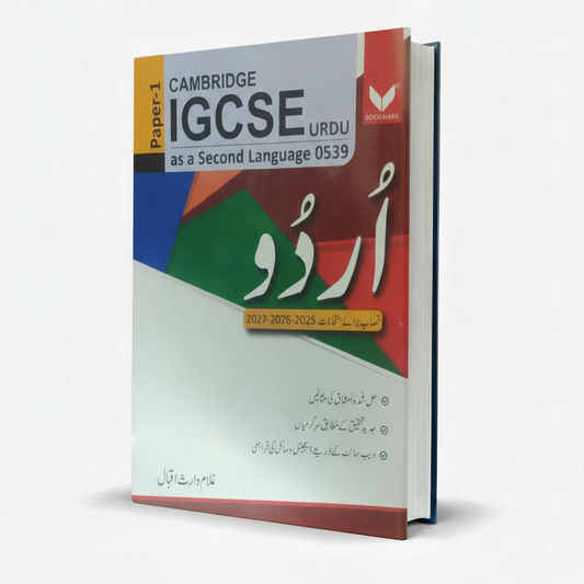 Cambridge IGCSE Urdu as a Second Language 0539 Paper 1 by Ghulam Waris Iqbal – Exam Guide