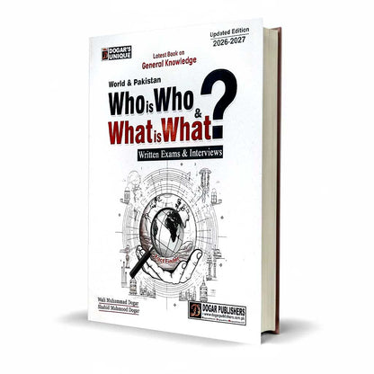 Dogar Unique Who is Who What is What MCQs 2026 Edition by Wali Muhammad Dogar - MKG
