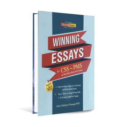 Winning Essays Book for CSS, PMS by Zaffar Siddique JWT MKG