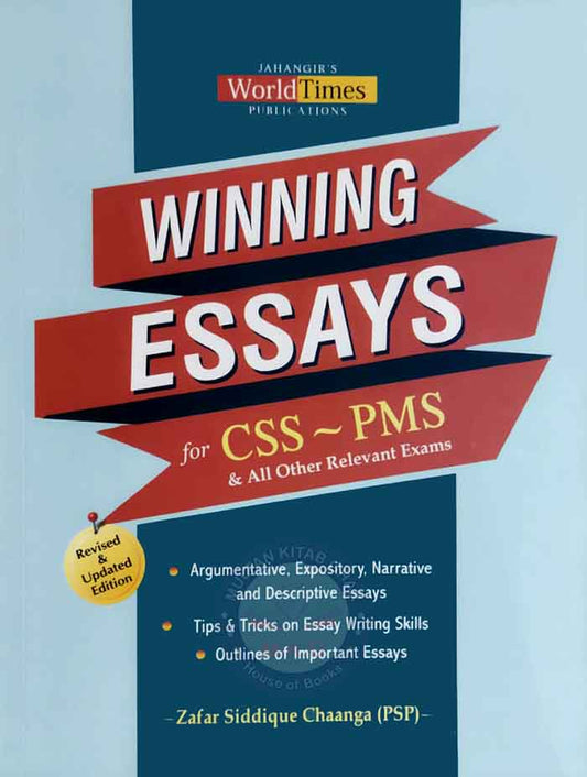 Winning Essays Book for CSS, PMS by Zaffar Siddique JWT