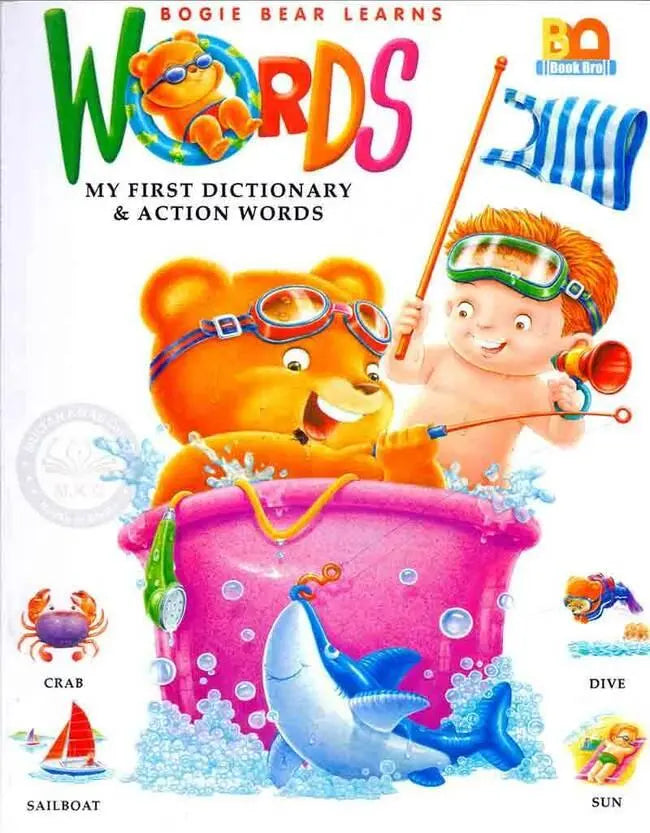 Words My First Dictionary Action Words Book By Book Bro Multan Kitab Ghar