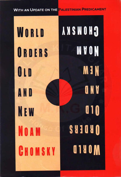 World Orders Old and New Book By Noam Chomsky Multan Kitab Ghar