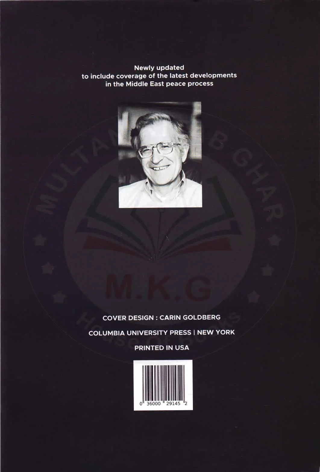 World Orders Old and New Book By Noam Chomsky Multan Kitab Ghar