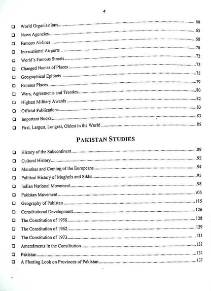 World Time Finance Department Punjab Treasuries & Accounts Service Deputy Accountant Guide 1