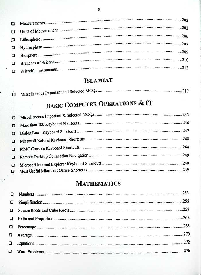 World Time Finance Department Punjab Treasuries & Accounts Service Deputy Accountant Guide 3