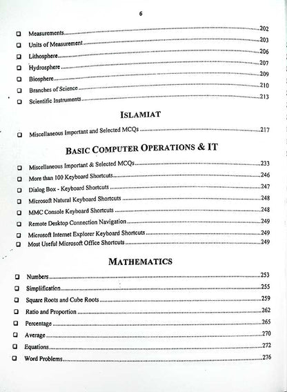 World Time Finance Department Punjab Treasuries & Accounts Service Deputy Accountant Guide 3