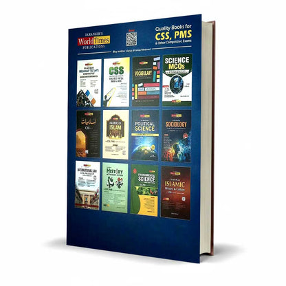 Jahangir's Worldtimes Psychology Book For CSS PMS By Tayab Saifullah - MKG