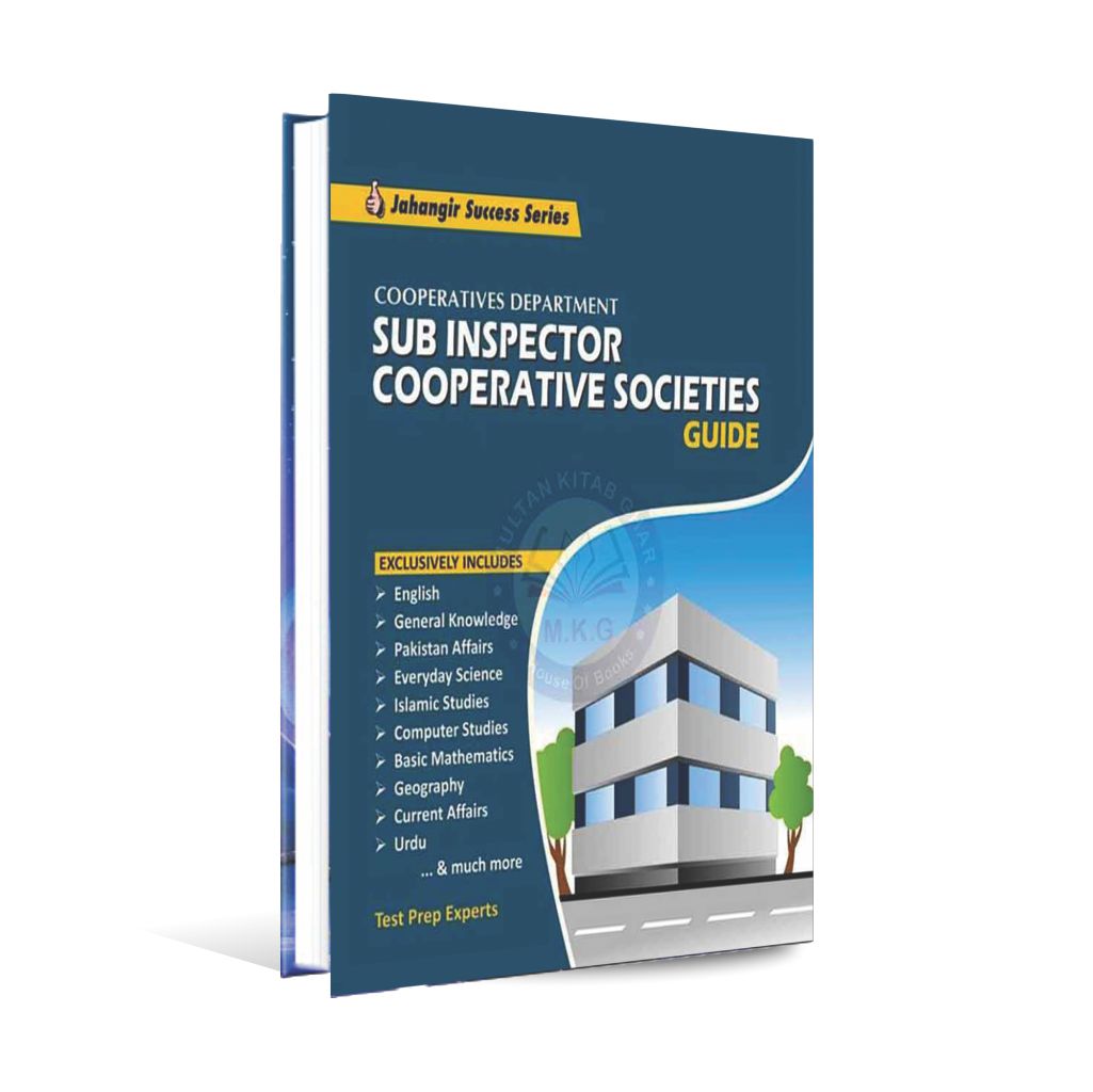 Jahangir Success Series Sub Inspector Cooperative Societies Guide Book Multan Kitab Ghar