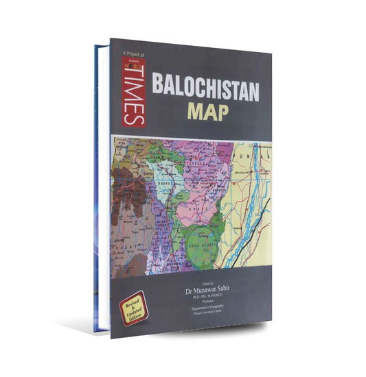 Jahangir Balochistan Map Book By Dr. Munawar Sabir Multan Kitab Ghar