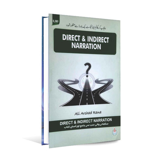 Ilmi Direct Indirect Narration Book By Ali Arshad Rana Multan Kitab Ghar