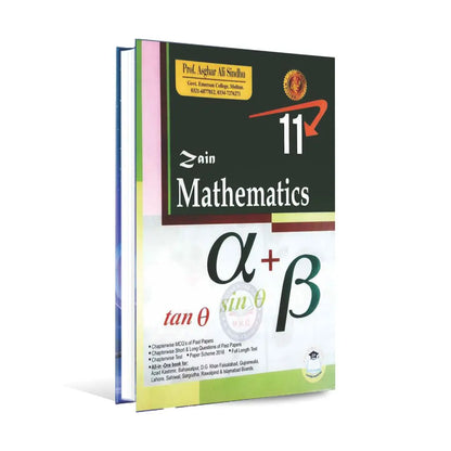 Zain Mathematics Book For Class 11th By Prof. Asghar Ali Multan Kitab Ghar