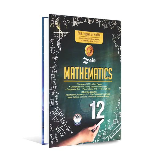 Zain Mathematics Book For Class 12th By Prof. Asghar Ali Multan Kitab Ghar