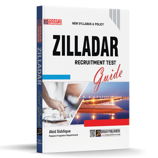 Zilladar Recruitment Test Guide MCQs by Dogar Publishers | PPSC