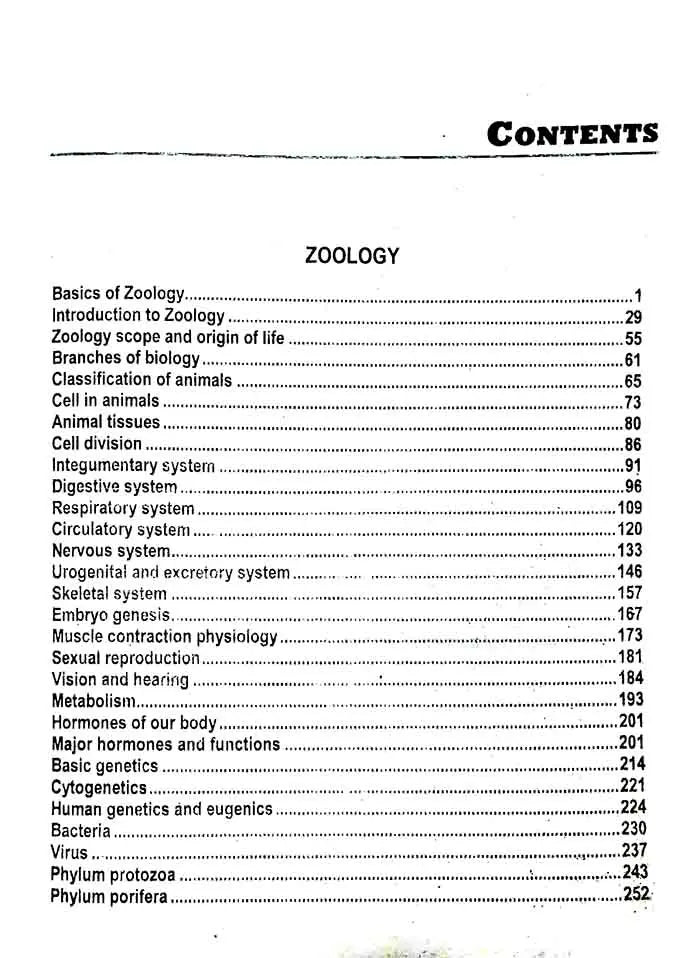 Zoology Lecturer MCQs Guide For PPSC, FPSC By Munir Ahmad Siyal