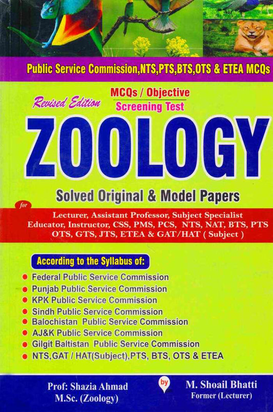 Zoology Solved Original Model Paper By M. Sohail Bhatti | Latest Exam Guide