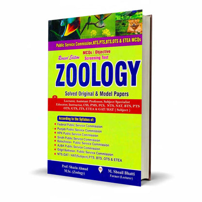 Zoology Solved Original Model Paper By M. Sohail Bhatti | Latest Exam Guide
