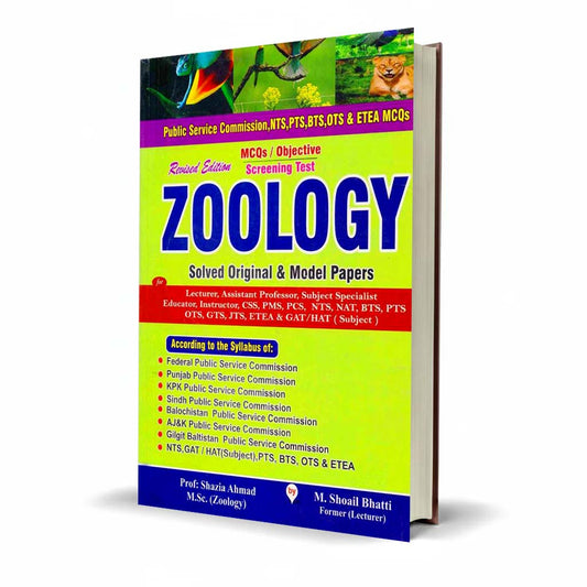 Zoology Solved Original Model Paper By M. Sohail Bhatti | Latest Exam Guide