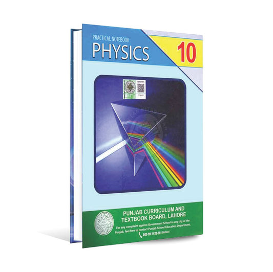 Practical Note Book of Physics 10th for Punjab Board Multan Kitab Ghar