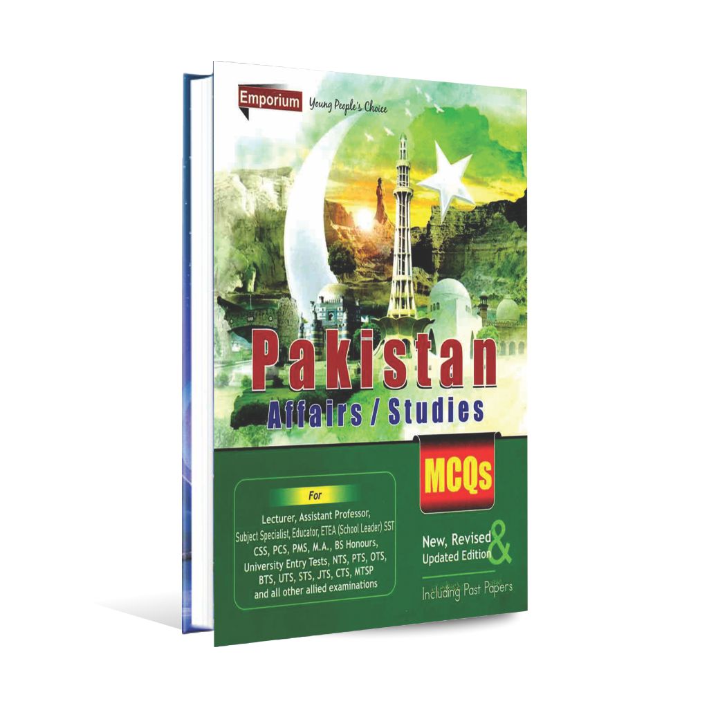 Pakistan Affairs Studies MCQs Book For Lecturer, CSS, PMS By Attique Malik Multan Kitab Ghar