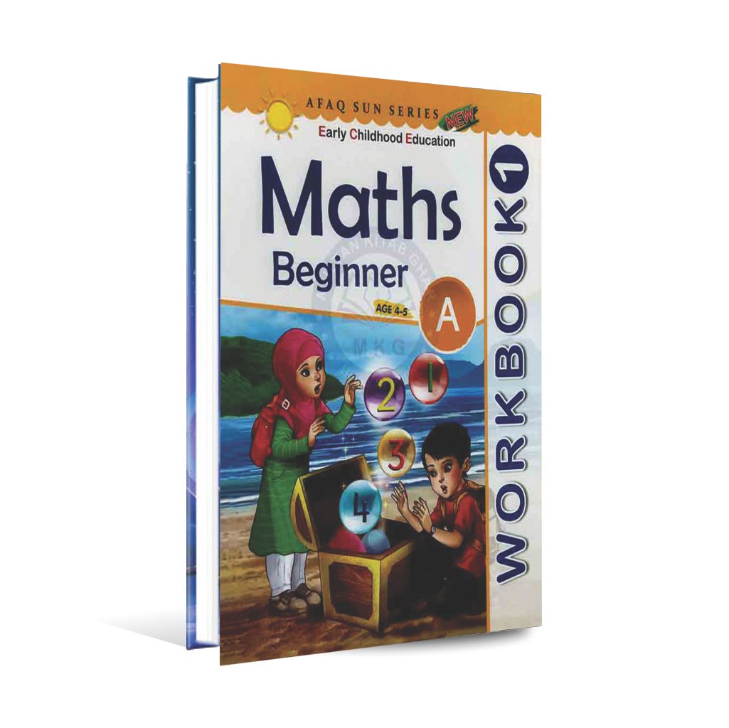 Afaq Sun Series Early Childhood Education Maths Beginner A Work Book 1 Multan Kitab Ghar