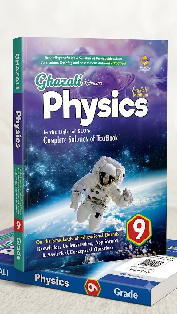 Ghazali Rehnuma Physics Class 9 Key Book (English Medium)