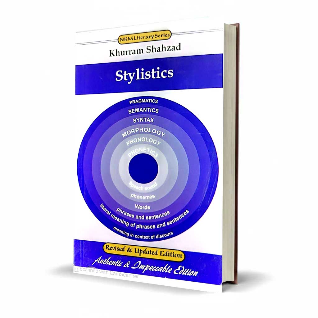 NKM Stylistics by Khurram Shahzad | Urdu Literature Guide Book