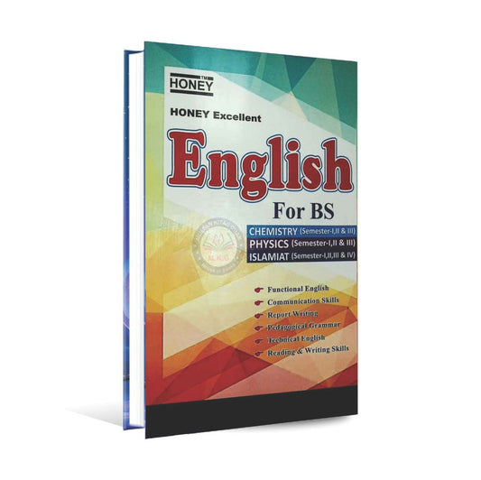 Honey Excellent English For BS Subjective Objective Book with Solved Papers By Prof. M Sajid Iqbal Multan Kitab Ghar