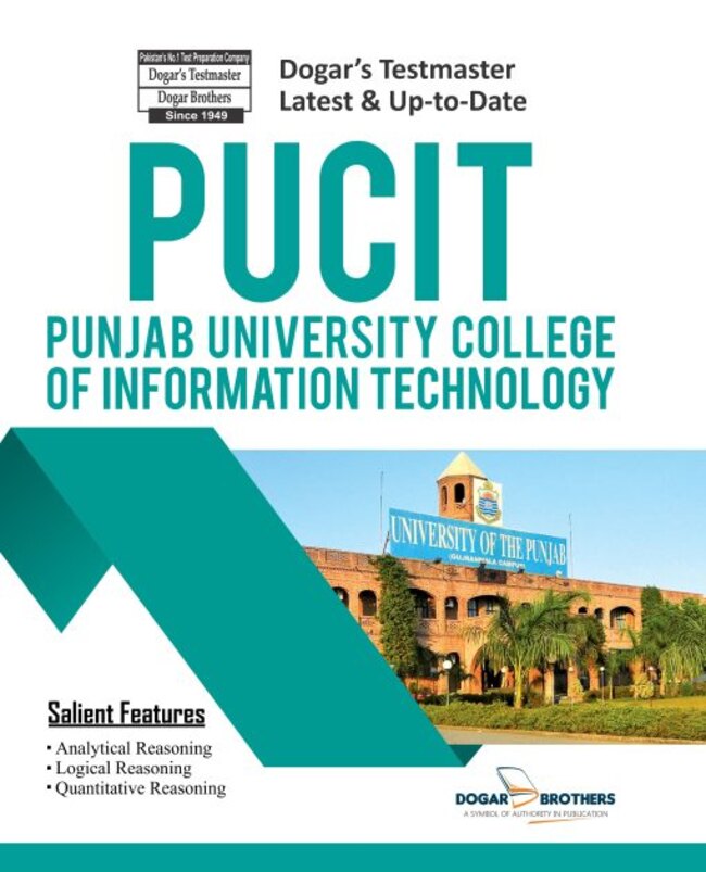 Dogar Universal Punjab University Entry Tests PUCIT Book