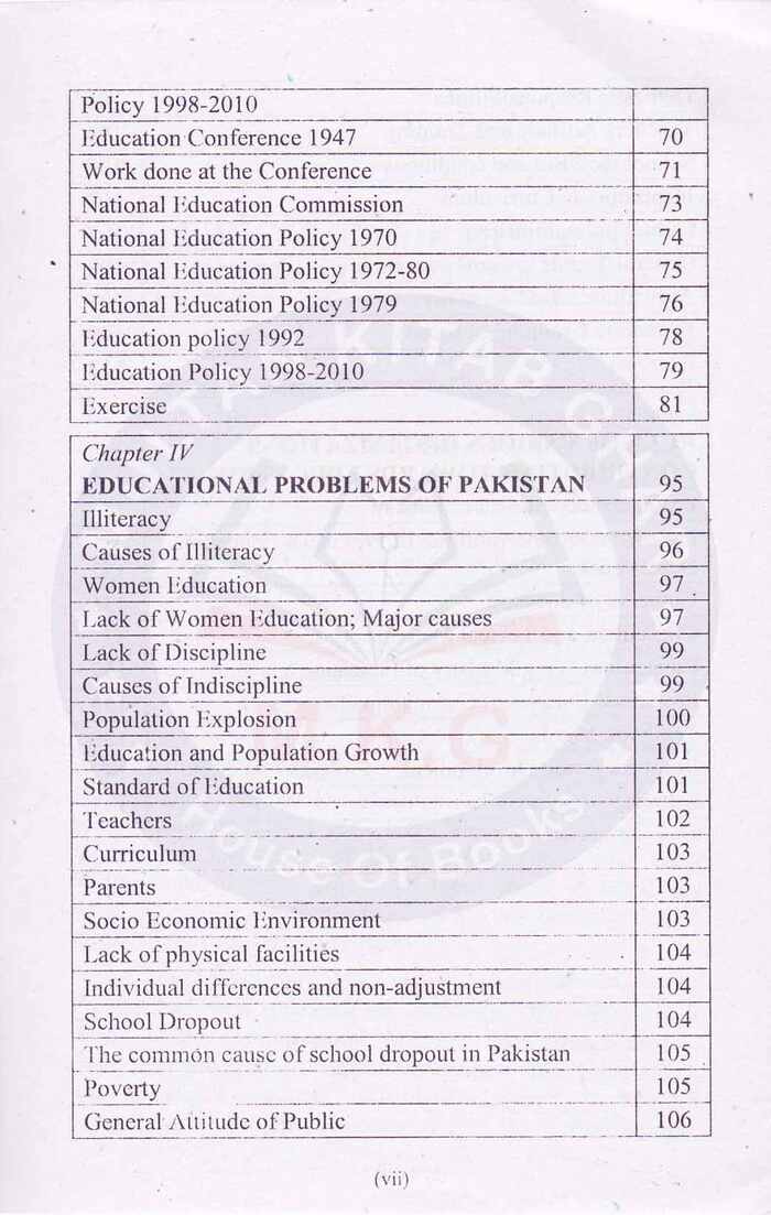 Caravan Education Book For F.Sc Part 2 By Dr. Khalid Rashid