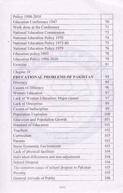 Caravan Education Book For F.Sc Part 2 By Dr. Khalid Rashid